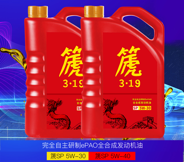 篪——中國(guó)人不吃這一套！