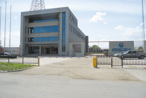 《沈陽(yáng)晚報(bào)》見證于洪五十周年系列報(bào)道之奧吉娜精彩節(jié)選