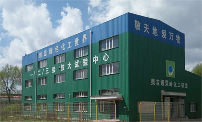 開(kāi)放 合作 共享——協(xié)同攻關(guān)助新時(shí)代科技創(chuàng)新發(fā)展