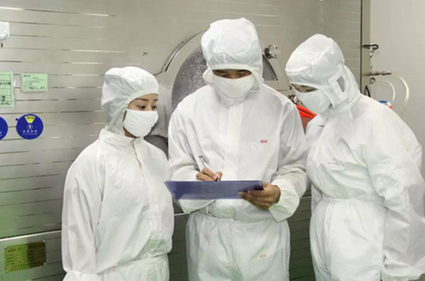 奧吉娜集團發(fā)放2018年上半年業(yè)績顯著特別獎 一線研發(fā)人員和操作工人提檔享受！