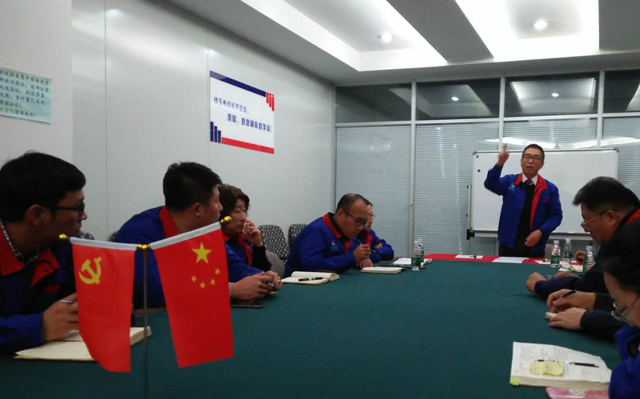 奧吉娜化工2018年度工作總結(jié)會(huì)圓滿結(jié)束——風(fēng)電油增長(zhǎng)393% 綠色研發(fā)再登高