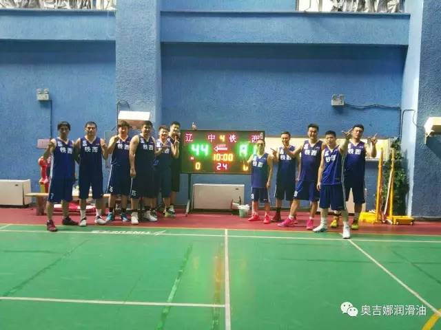 奧吉娜（鐵西區(qū)）隊(duì)獲得首屆沈陽(yáng)市民運(yùn)動(dòng)會(huì)籃球比賽冠軍 董事長(zhǎng)簽署記功褒獎(jiǎng)令獎(jiǎng)勵(lì)勇士！